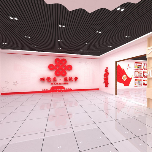 广州联通2018年党建文化厅